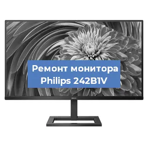 Замена конденсаторов на мониторе Philips 242B1V в Волгограде